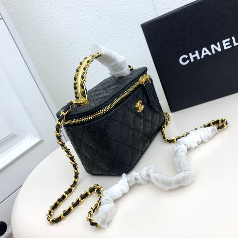 Chanel Cosmetic Bags